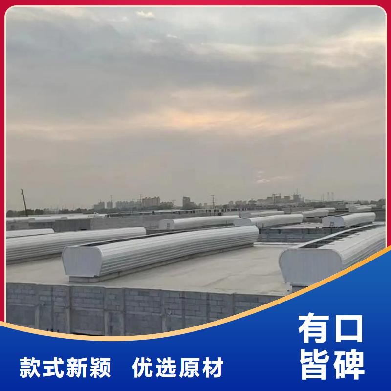 销售薄型通风天窗的厂家