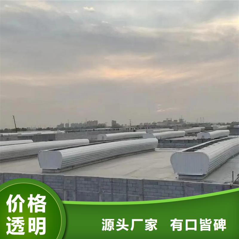 供应开敞式通风天窗_实力厂家