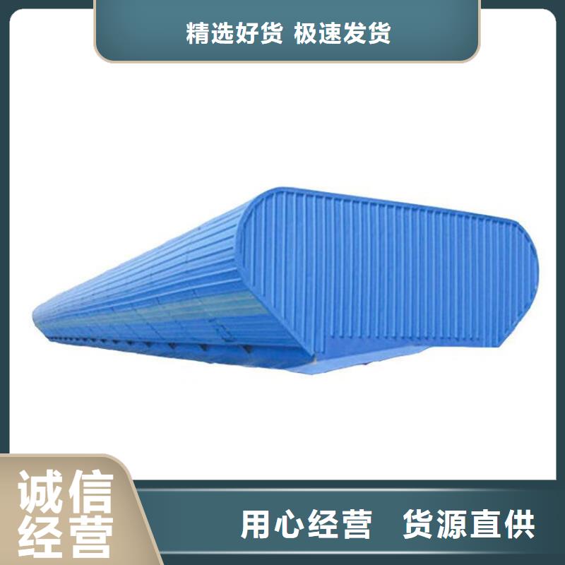 重信譽(yù)啟閉式電動(dòng)通風(fēng)氣樓廠家價(jià)格
