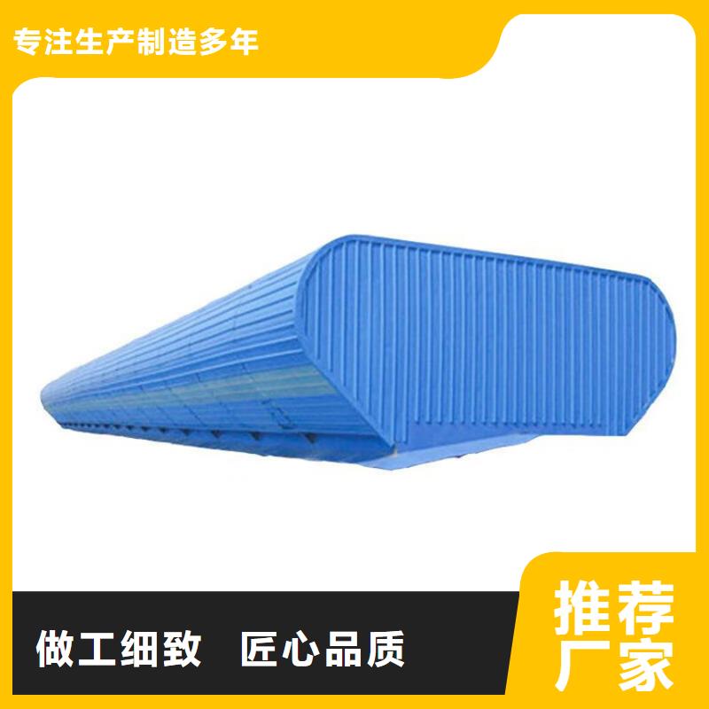 价格实惠的C2单体式一字型电动采光排烟天窗厂家