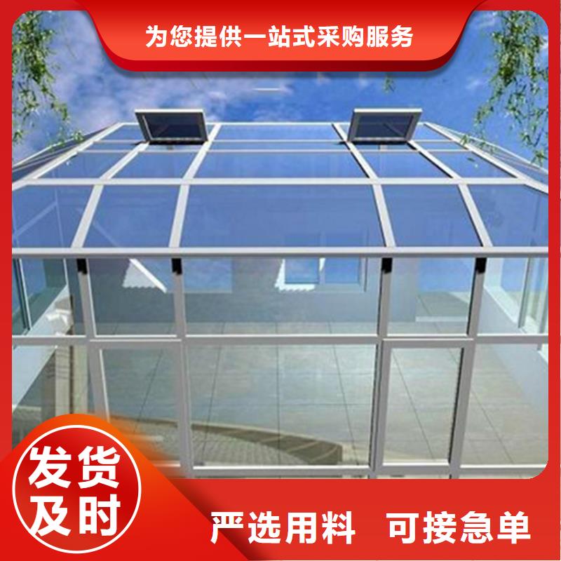 电动一字型采光排烟天窗资讯