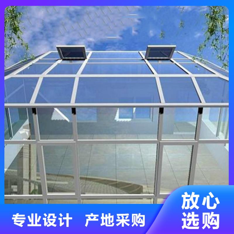 C3圓拱型電動采光排煙天窗-正規(guī)廠家