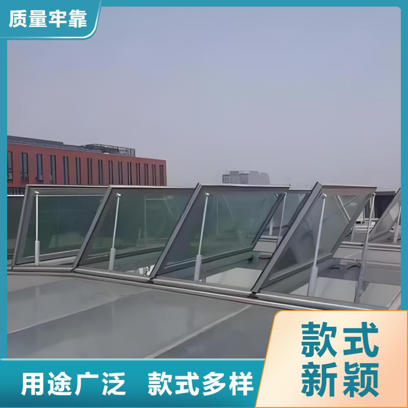 三角型通風(fēng)天窗就近倉庫發(fā)車
