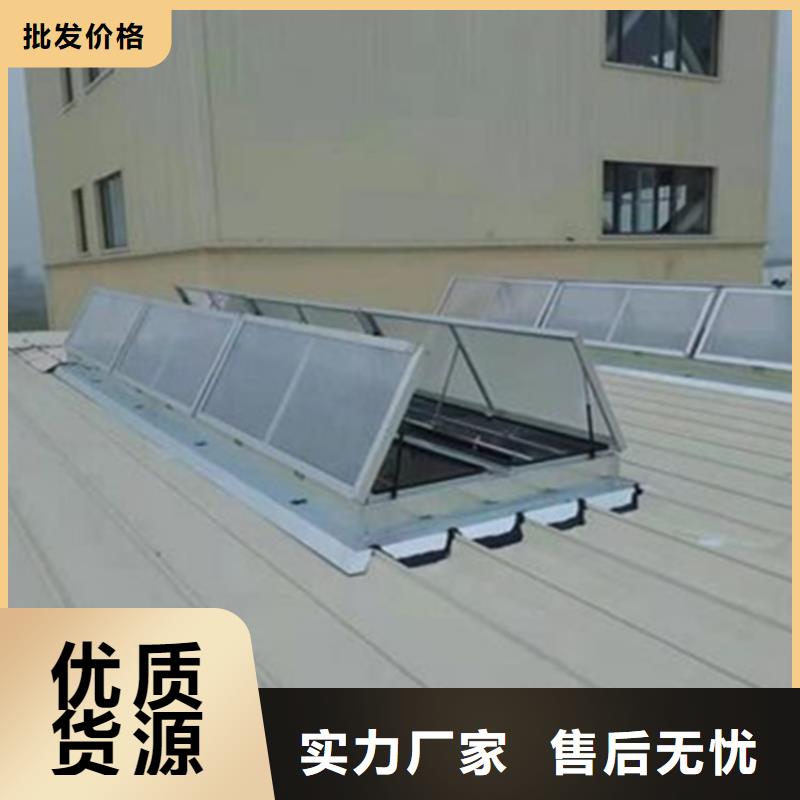 2025歡迎訪問##薄型通風天窗##公司