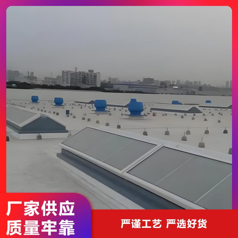 薄型通风天窗厂家诚信经营