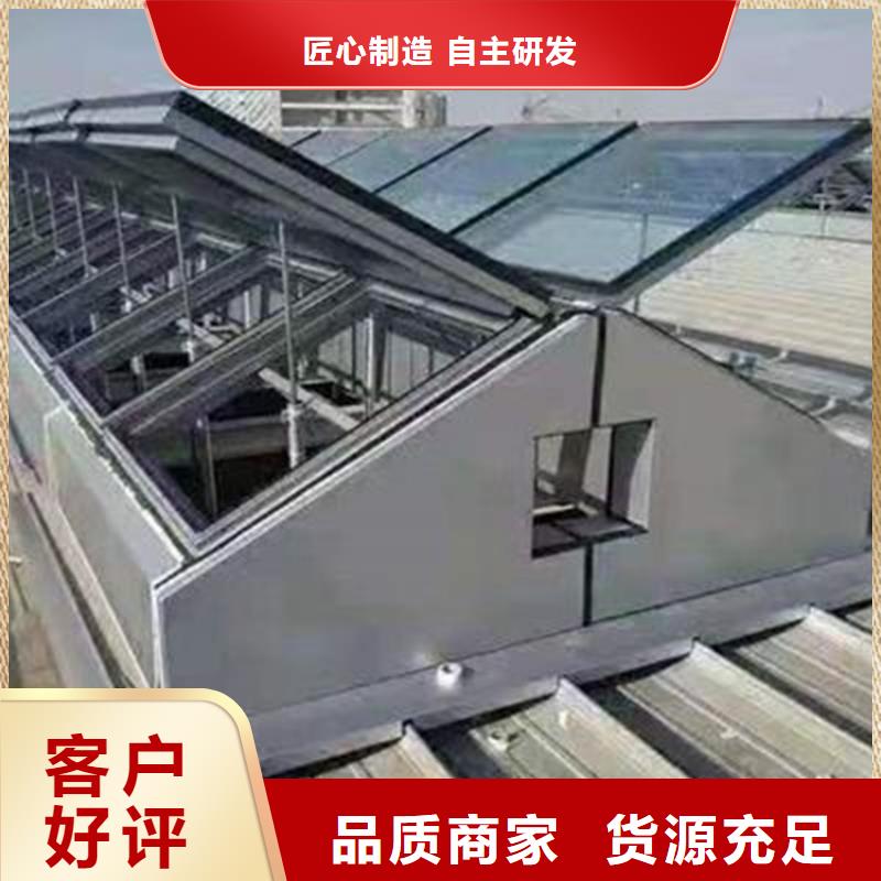 资讯：2型通风天窗（启闭式横向天窗）厂家