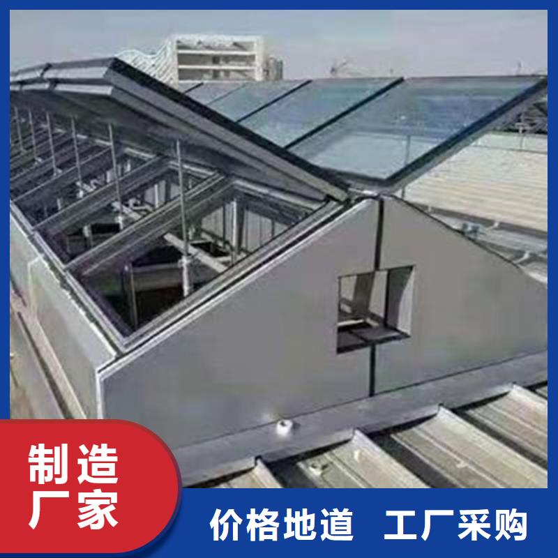 专业销售薄型通风天窗-靠谱