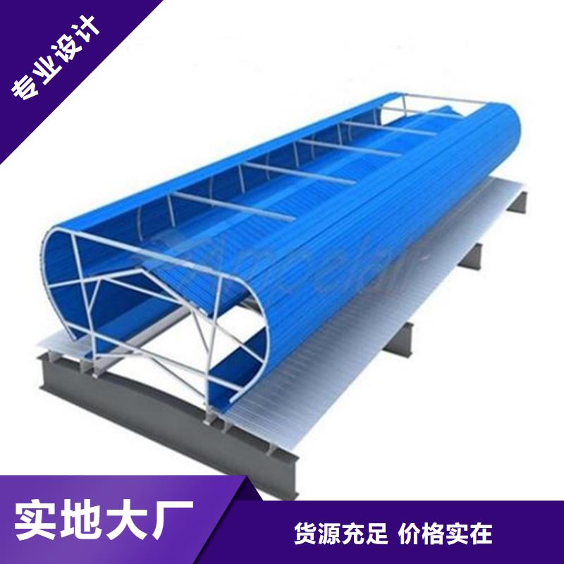 销售薄型通风天窗的厂家