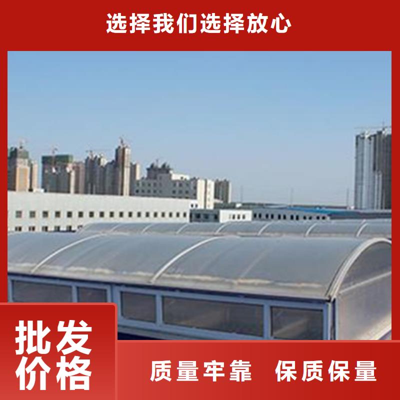買消防排煙天窗-現(xiàn)貨充足有保障