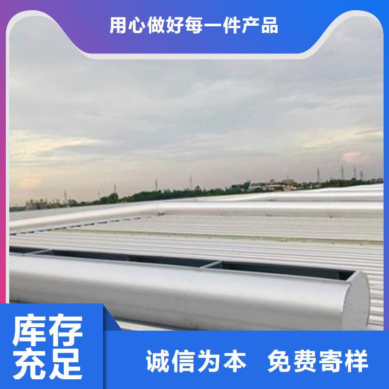 圓拱型下開式排煙窗可按需定做