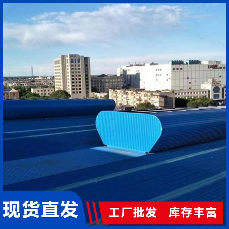 5型通風(fēng)天窗量大優(yōu)惠_現(xiàn)貨供應(yīng)