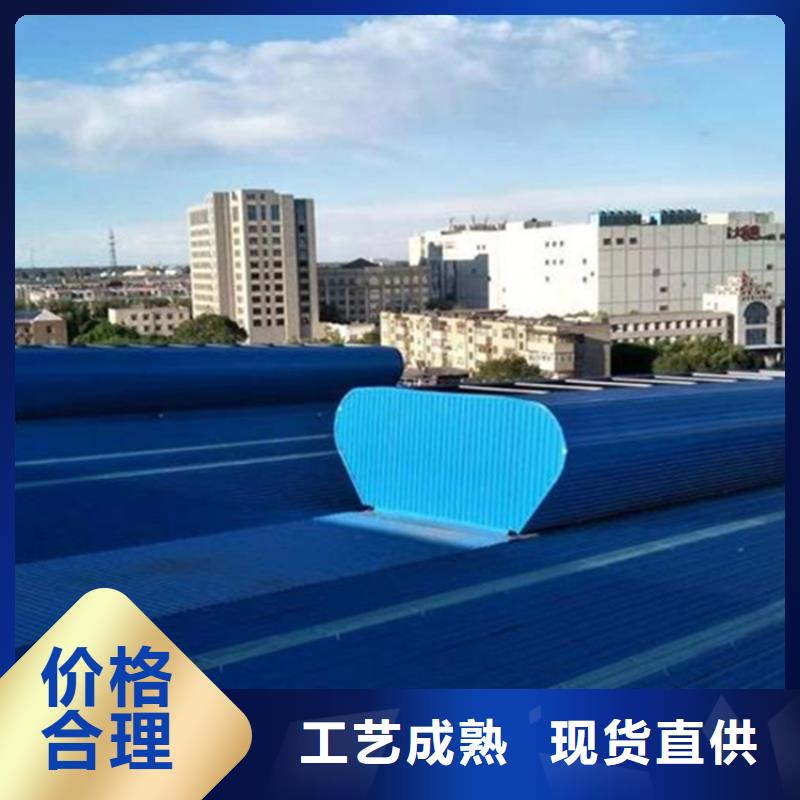 5型通风天窗（开敞式屋脊天窗）采购