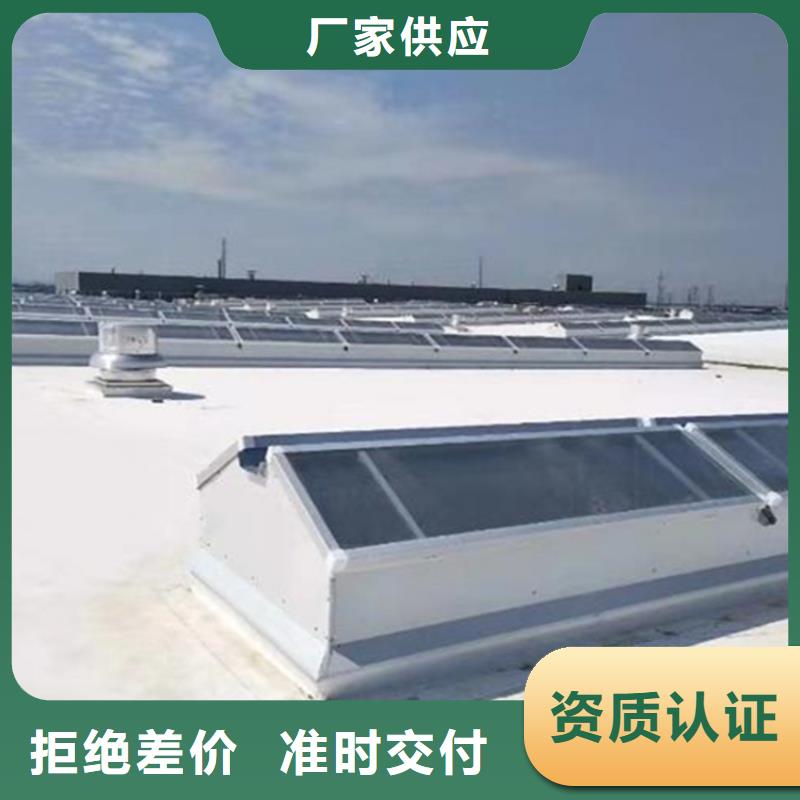 優(yōu)選電動(dòng)一字型采光排煙天窗廠(chǎng)家