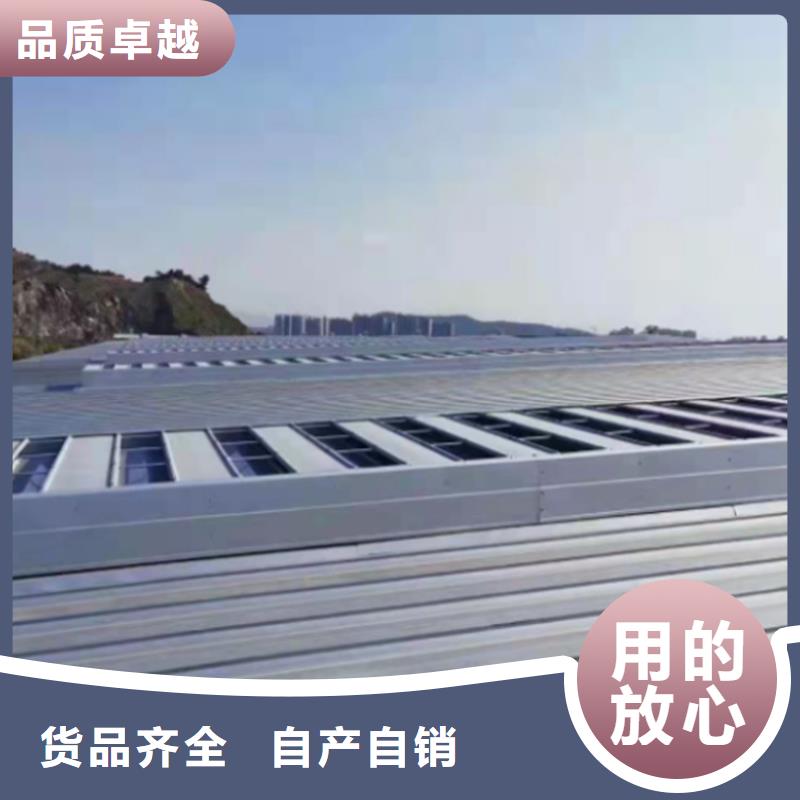 消防排煙天窗行業(yè)品牌廠家