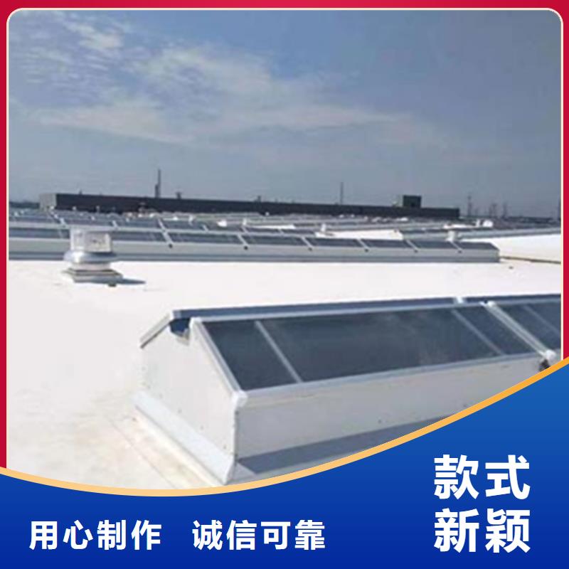 通風氣樓-實力廠家