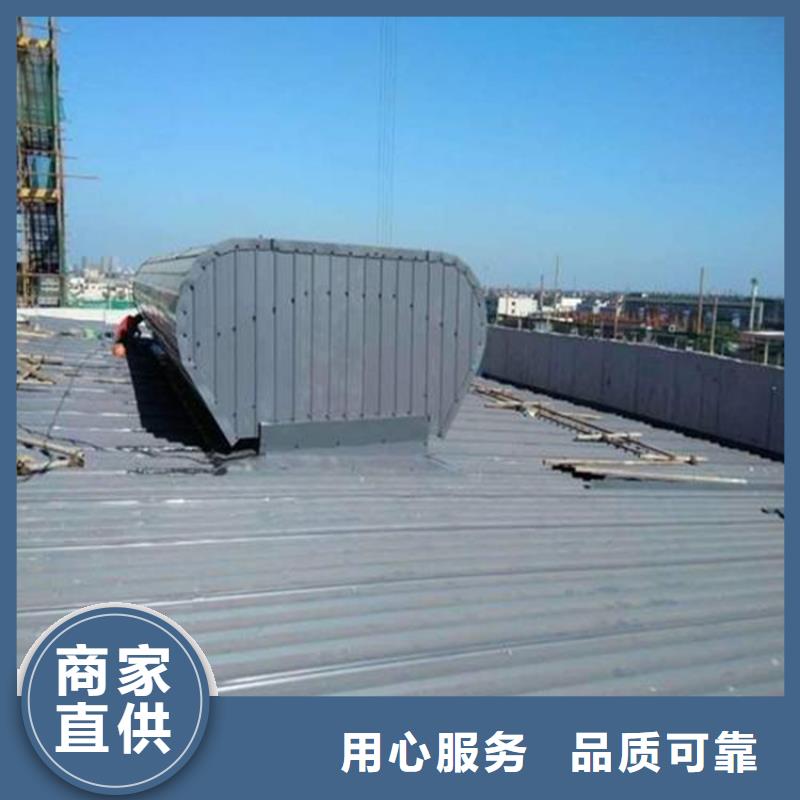 供应圆拱型电动排烟窗认准坤曜金属材料有限公司
