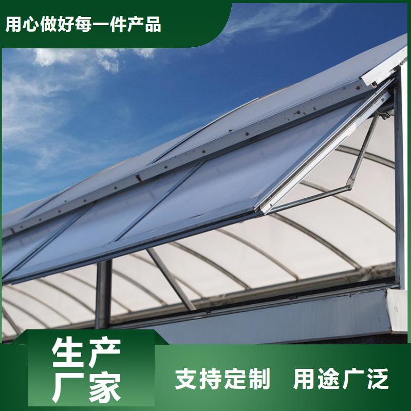 2型通風天窗（啟閉式橫向天窗）銷售公司-價格合理