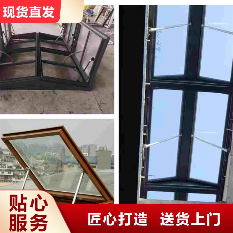 薄型通風天窗鑄造金品