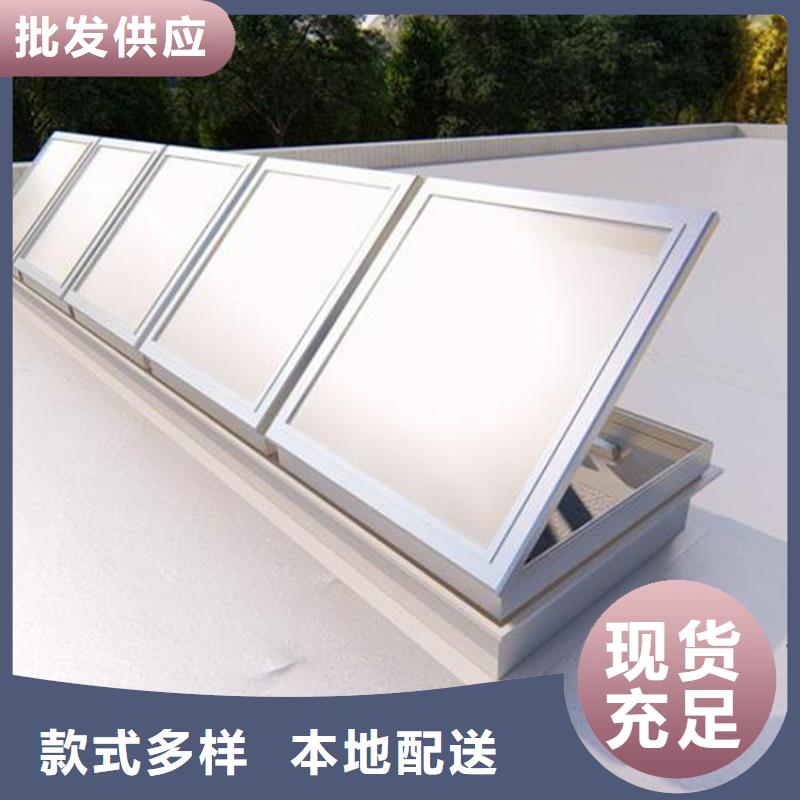 2025##C2n连体式一字型电动采光排烟天窗厂家##批发