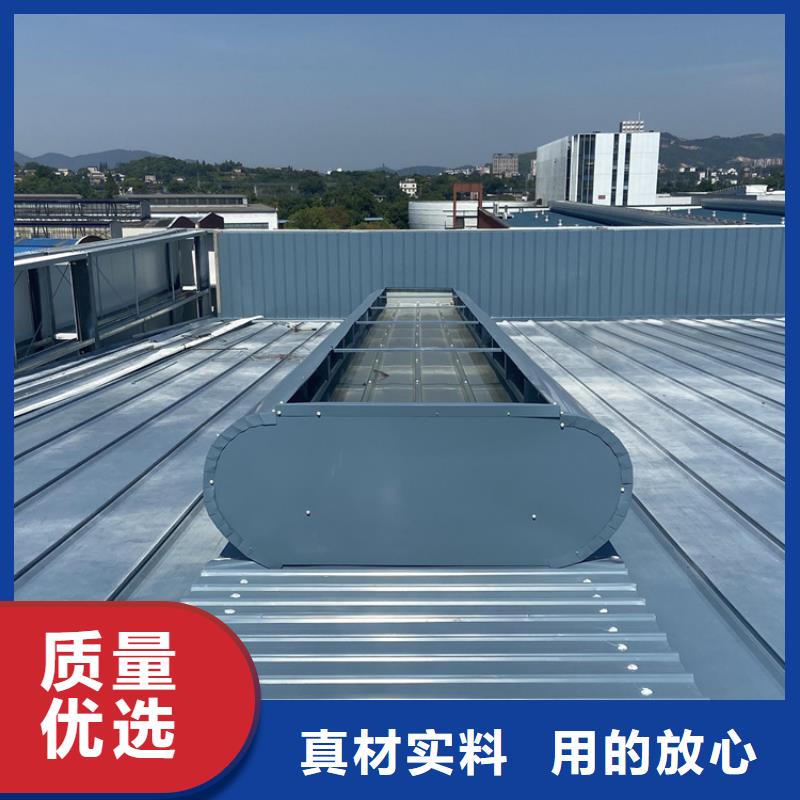C5侧开型电动采光排烟天窗【多图】