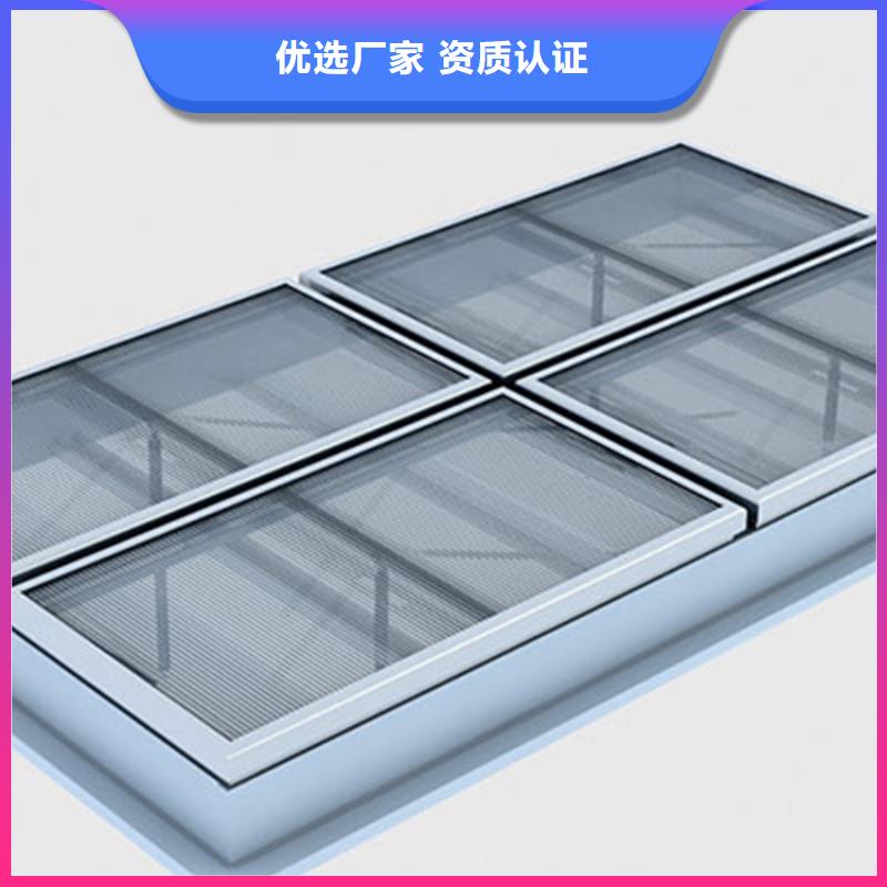 2型通风天窗（启闭式屋脊天窗）质量与价格同在