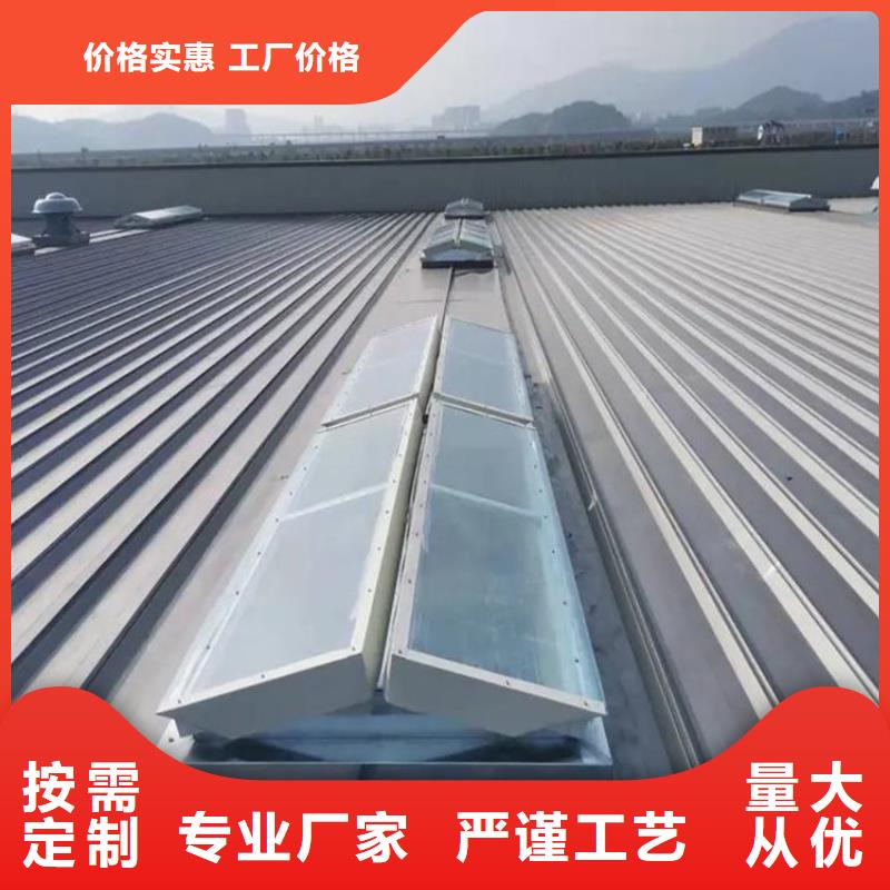 賣通風(fēng)氣樓的供貨商