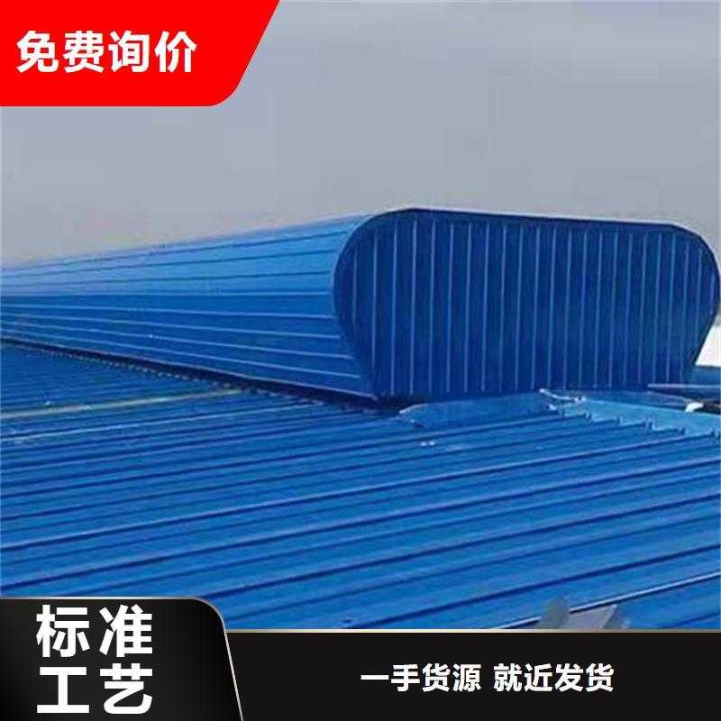 供應(yīng)通風(fēng)氣樓_誠信企業(yè)
