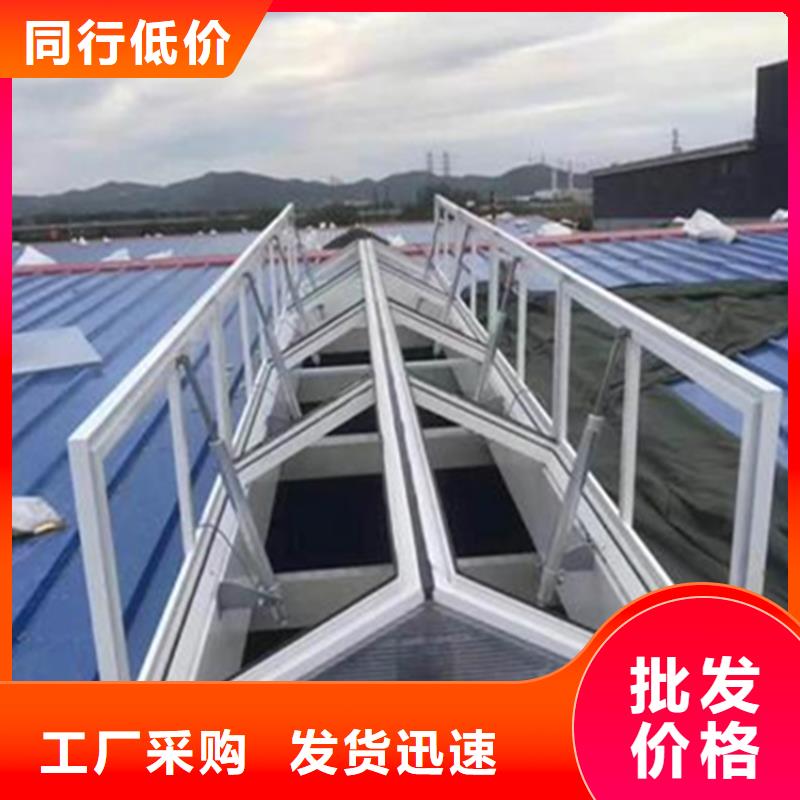 薄型通风天窗代理商