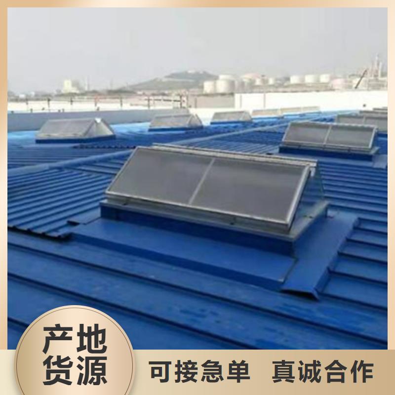 三角型通風天窗多種規(guī)格