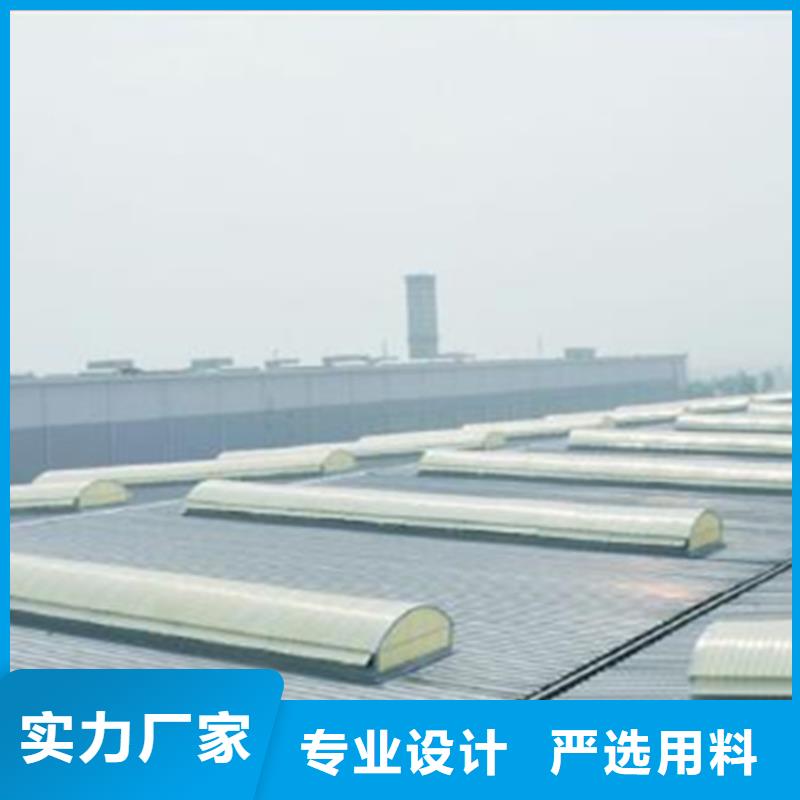 销售薄型通风天窗的厂家