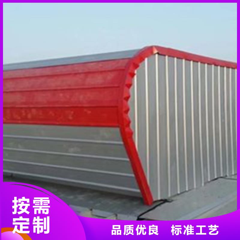 買(mǎi)電動(dòng)一字型采光排煙天窗必看-質(zhì)量好
