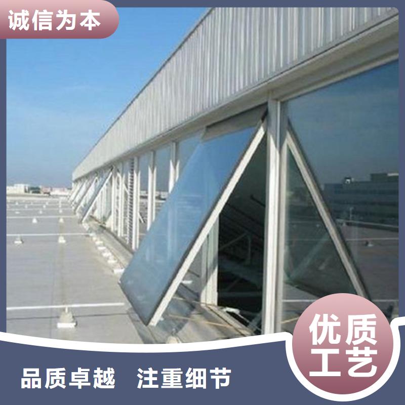 賣通風(fēng)氣樓的供貨商