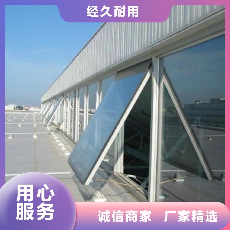 消防排煙天窗行業(yè)品牌廠家