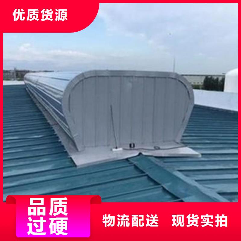 排煙天窗現(xiàn)場安裝
