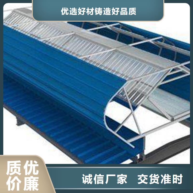 批發(fā)C2n連體式一字型電動采光排煙天窗的廠家