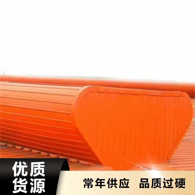 C1單體式三角型電動采光排煙天窗質量過硬