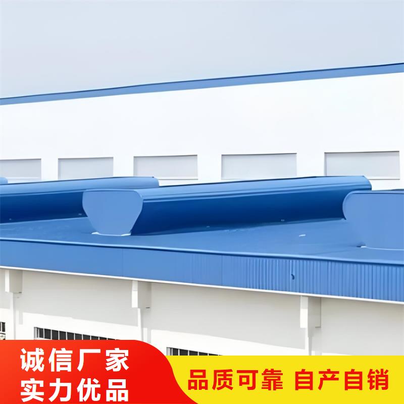 三角型電動(dòng)采光排煙天窗圖集現(xiàn)貨供應(yīng)_規(guī)格全