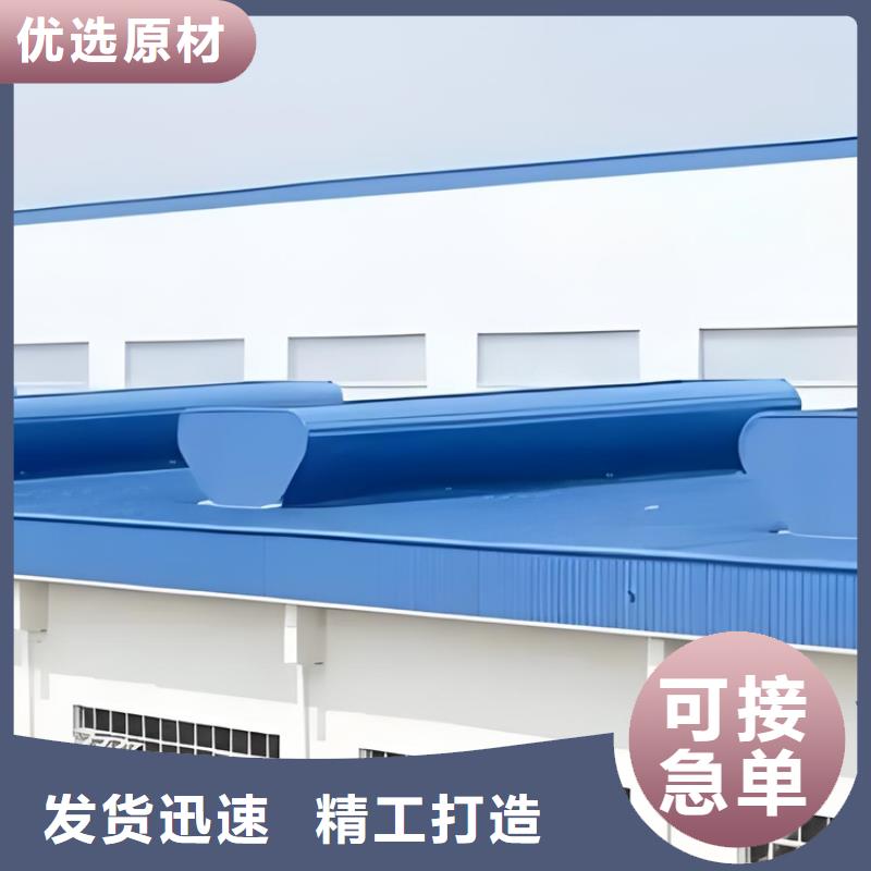一字型電動(dòng)采光排煙天窗圖集源頭直供廠家