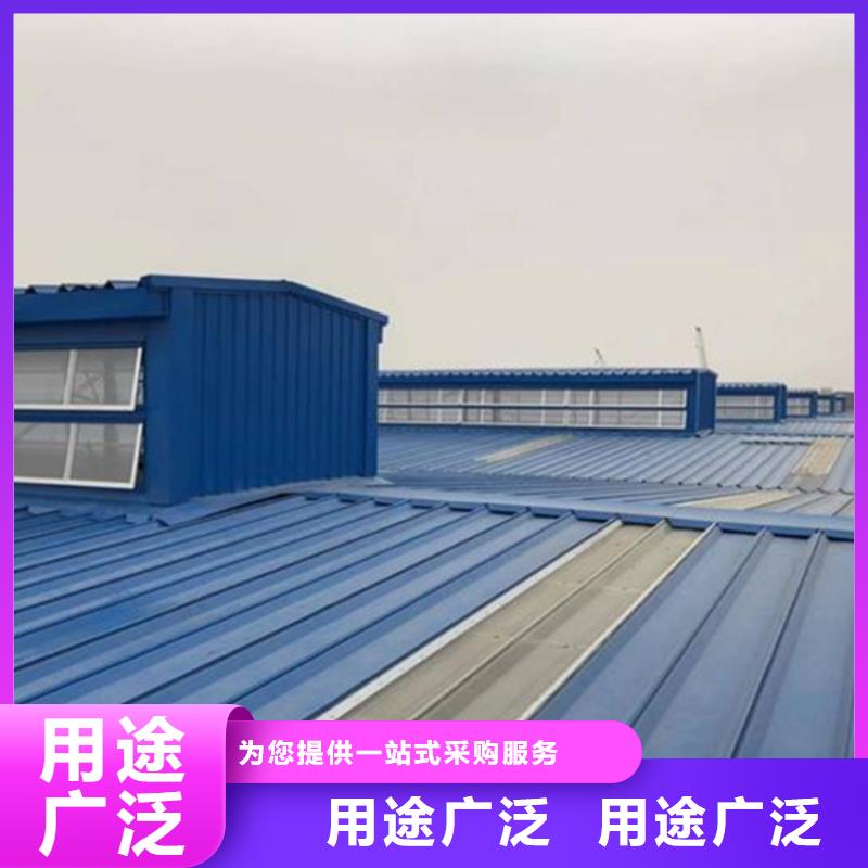 信譽(yù)好的屋脊通風(fēng)氣樓廠家