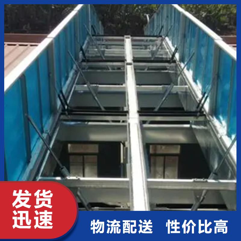 电动采光排烟天窗厂家-规格全