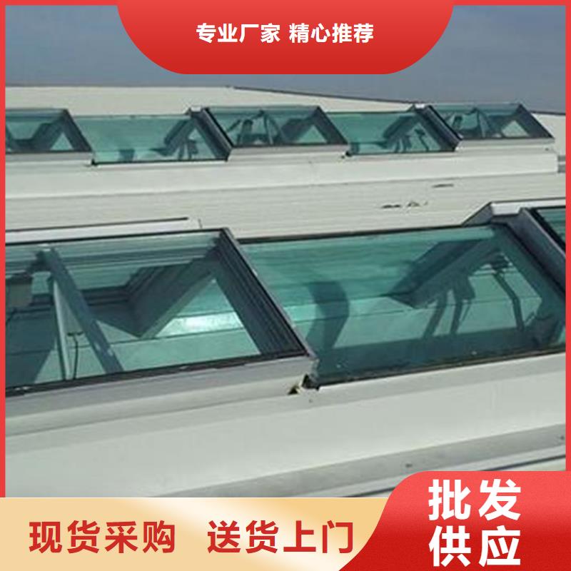 薄型通風(fēng)天窗市場(chǎng)價(jià)格