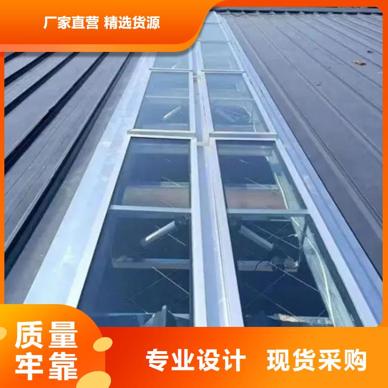 薄型通風天窗-薄型通風天窗實力強