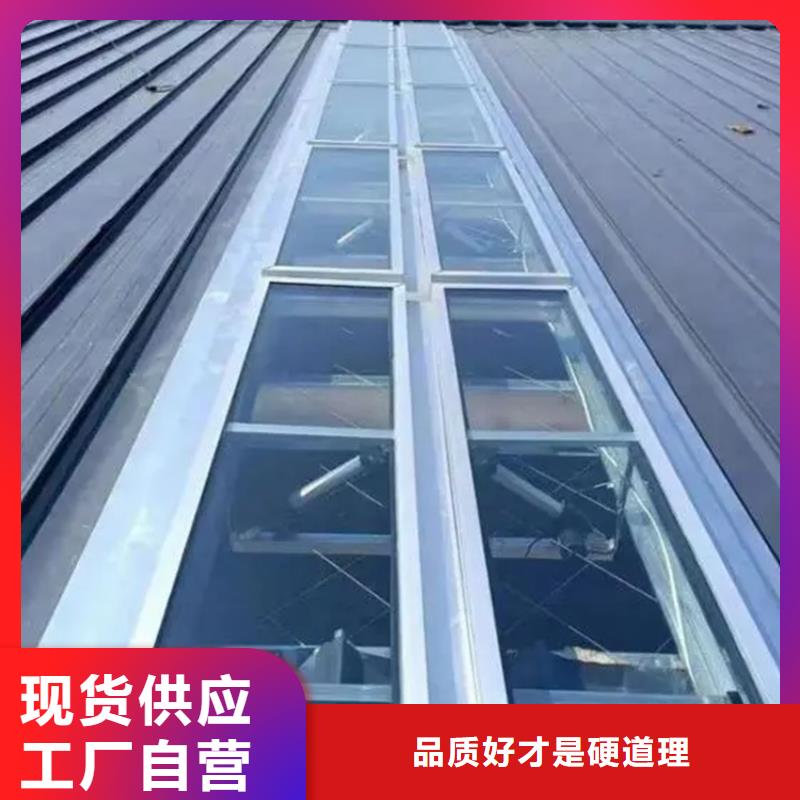 啟閉式電動通風氣樓廠家熱線