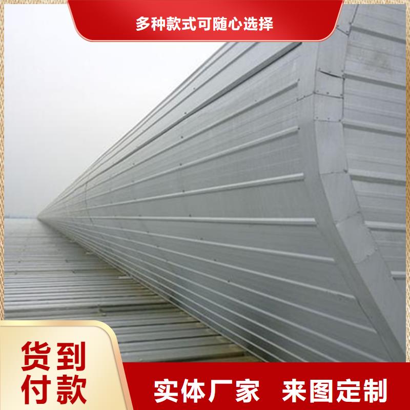 排烟天窗厂家热线