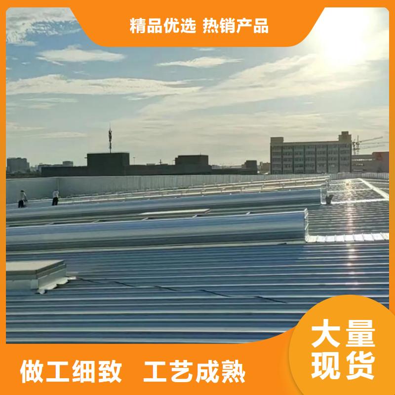重信譽啟閉式電動通風氣樓廠家價格