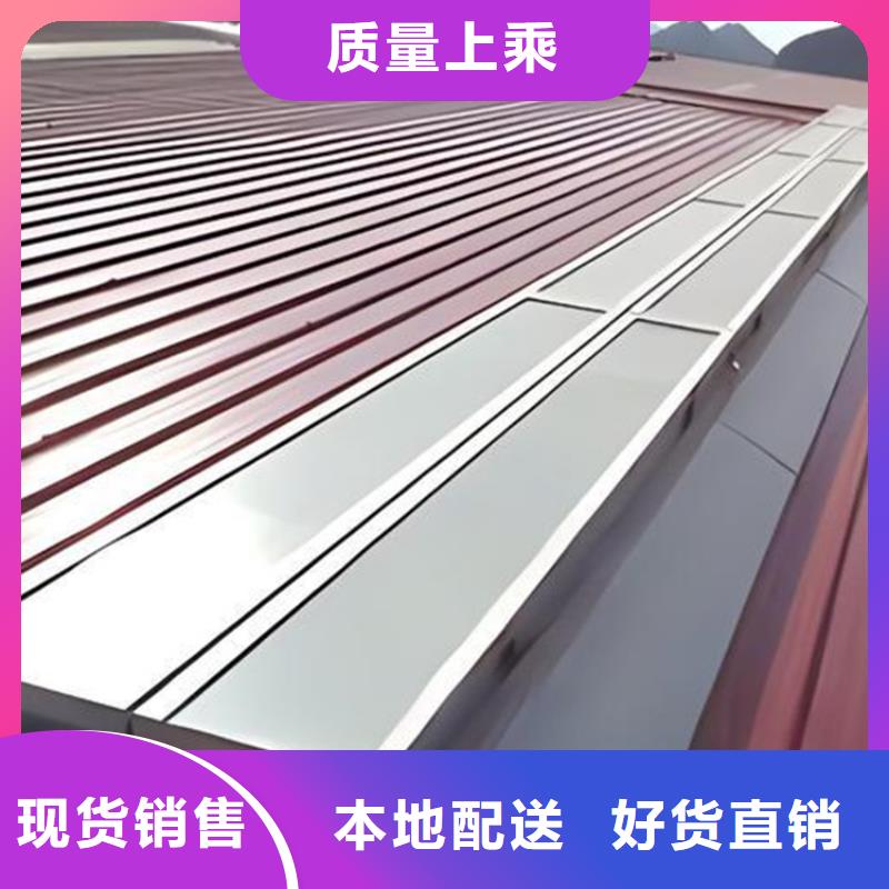 2025##C2n连体式一字型电动采光排烟天窗厂家##批发