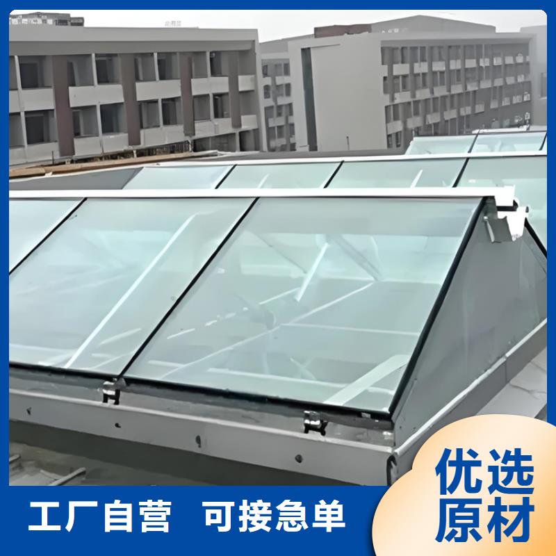 批发启闭式电动通风气楼的厂家