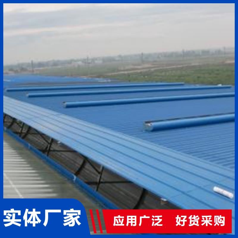 供应圆拱型电动排烟窗认准坤曜金属材料有限公司