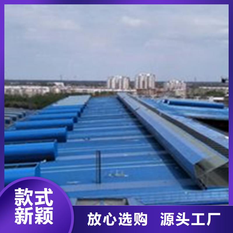 C2單體式一字型電動采光排煙天窗-售后完善