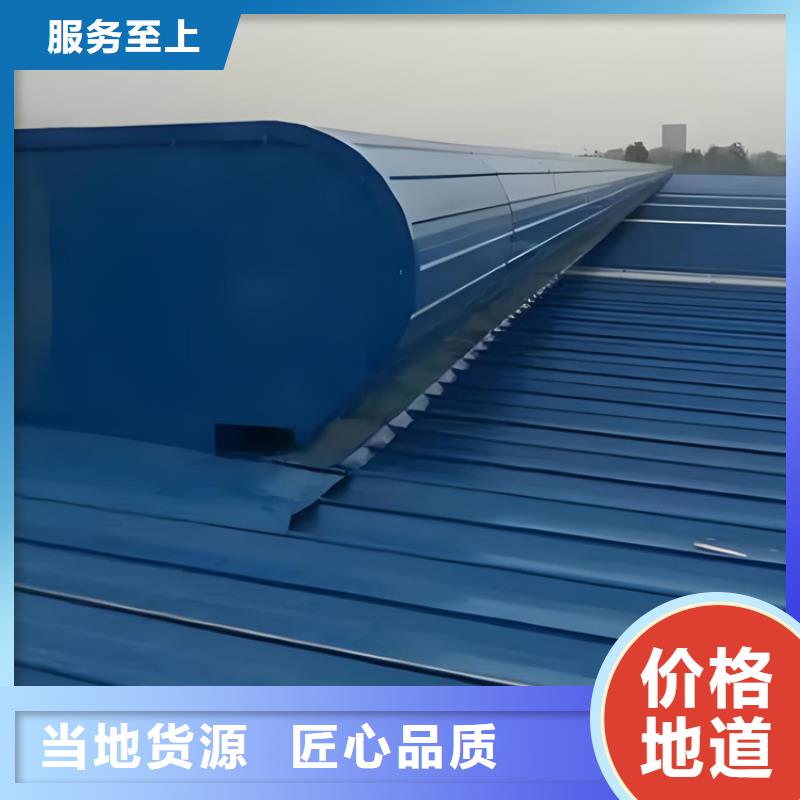 電動采光排煙天窗市場價